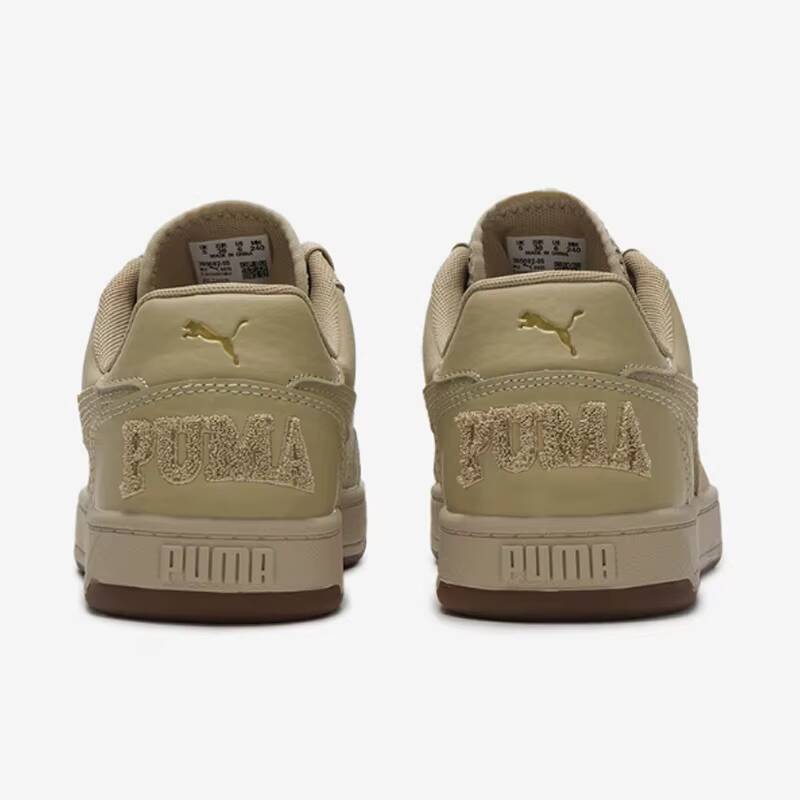 Women'S Shoes Puma Sneakers - New PUMA Unisex Caven 2.0 Retro
