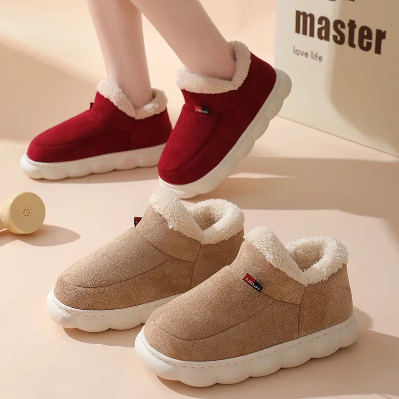 Kids Shoes Women - Winter Casual House Shoes For Men