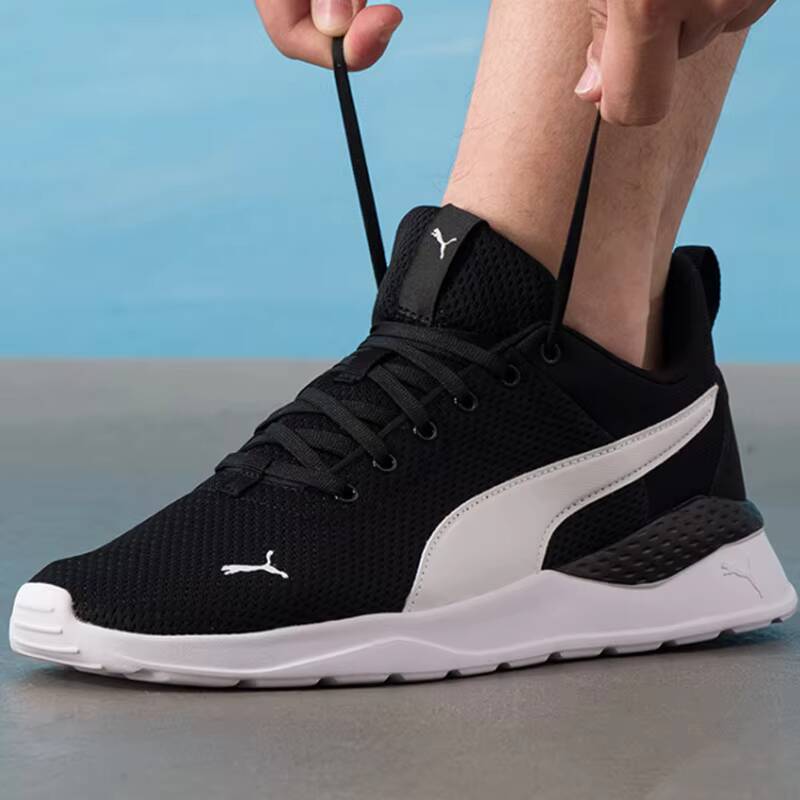 PUMA 371128-02 Men Women Runni - đánh giá và giá Women'S Shoes Puma Sneakers