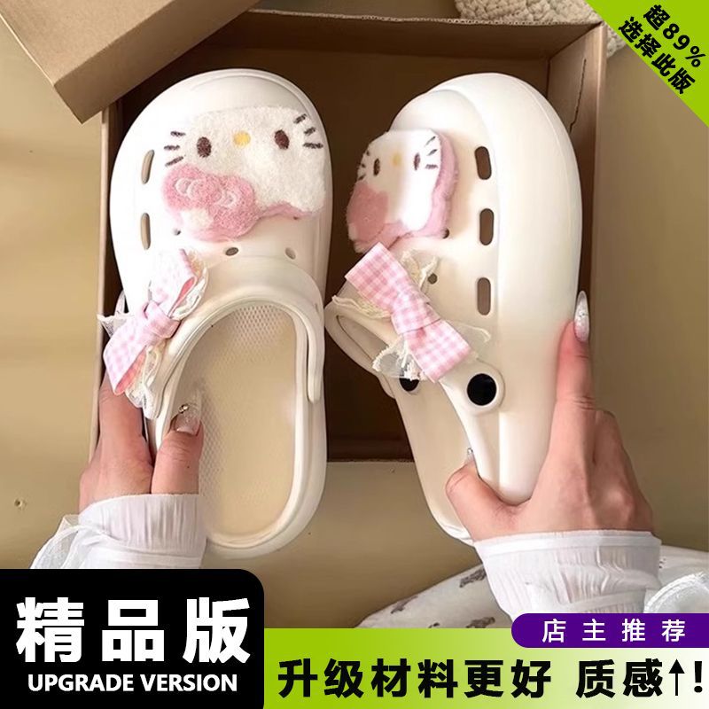 Y2K Coquette 3D Hello Kitty Pl - đánh giá và giá Women'S Shoes Clogs