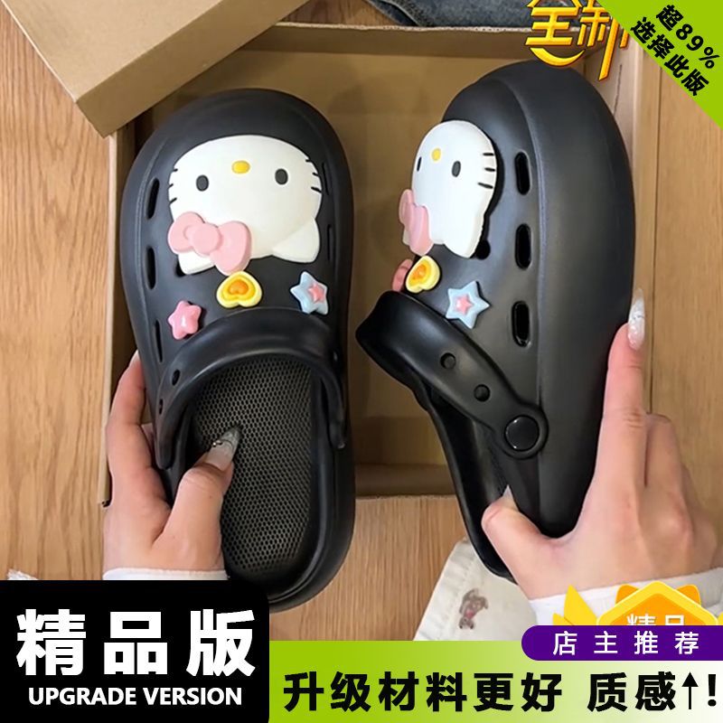 Y2K Coquette 3D Hello Kitty Pl - đánh giá và giá Women'S Shoes Clogs